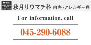 info